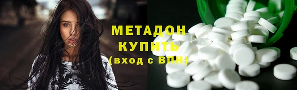 гидра Надым